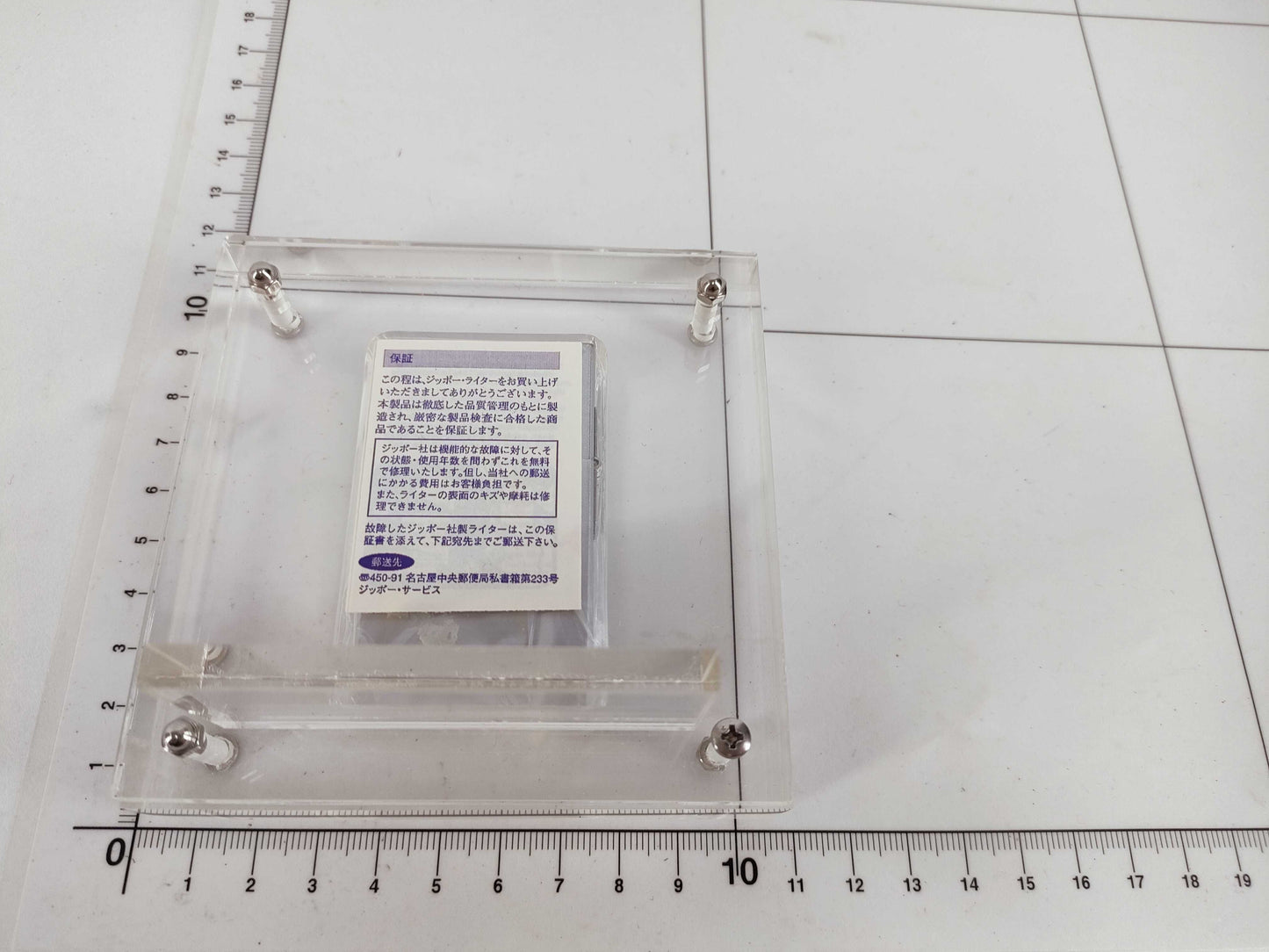 ZIPPO Lighter 1933 Model Replica Other Accessories