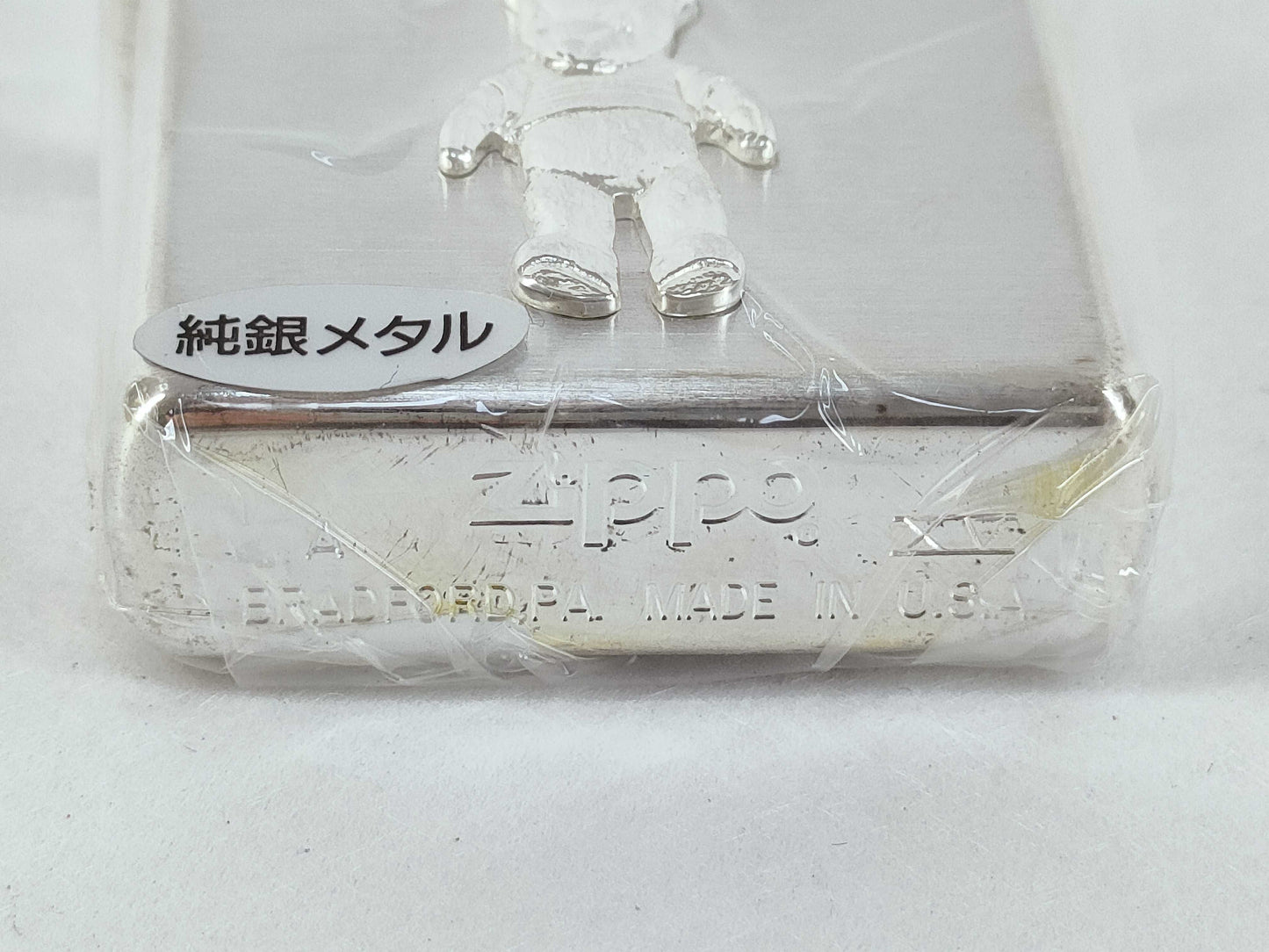 ZIPPO Lighter Were STEDDY Teddy Bear Sterling Silver Other Accessories