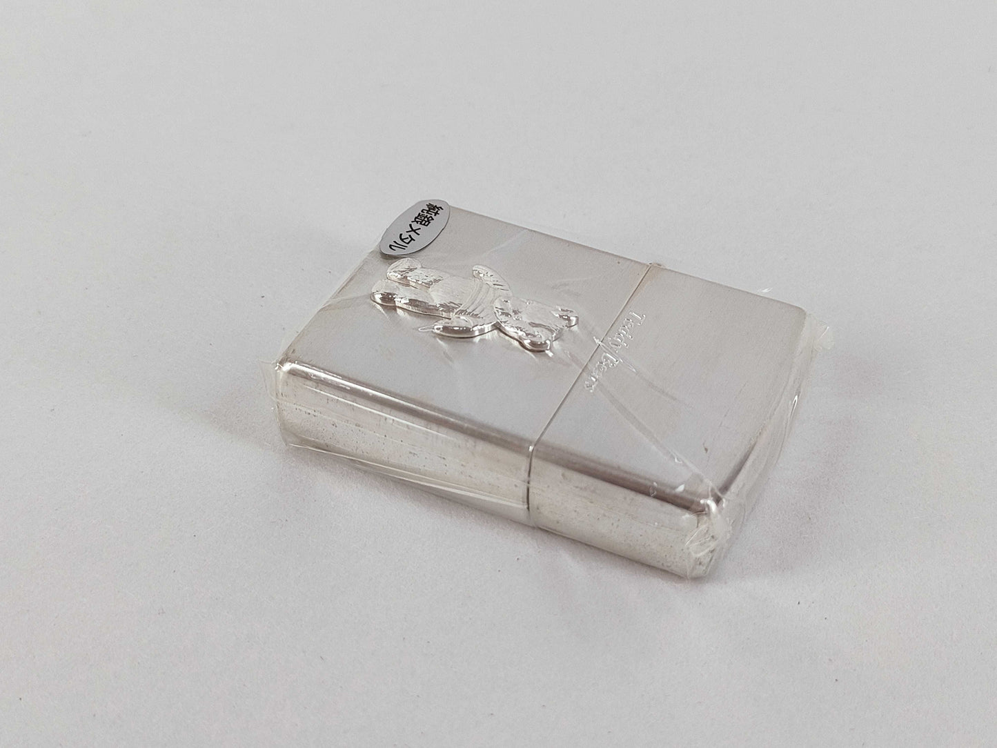 ZIPPO Lighter Were STEDDY Teddy Bear Sterling Silver Other Accessories