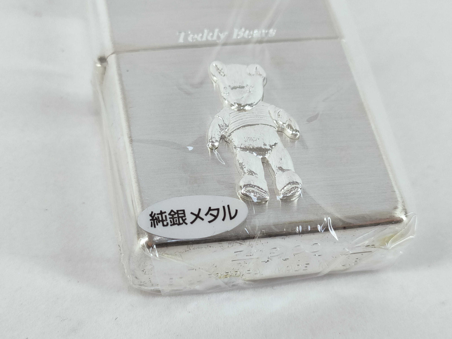 ZIPPO Lighter Were STEDDY Teddy Bear Sterling Silver Other Accessories