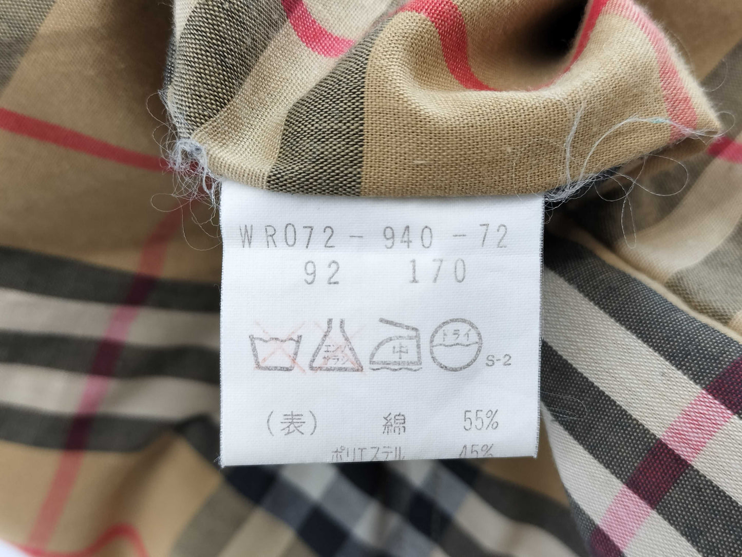 BURBERRY Trench Coat Size 170 C-TK83 Coat