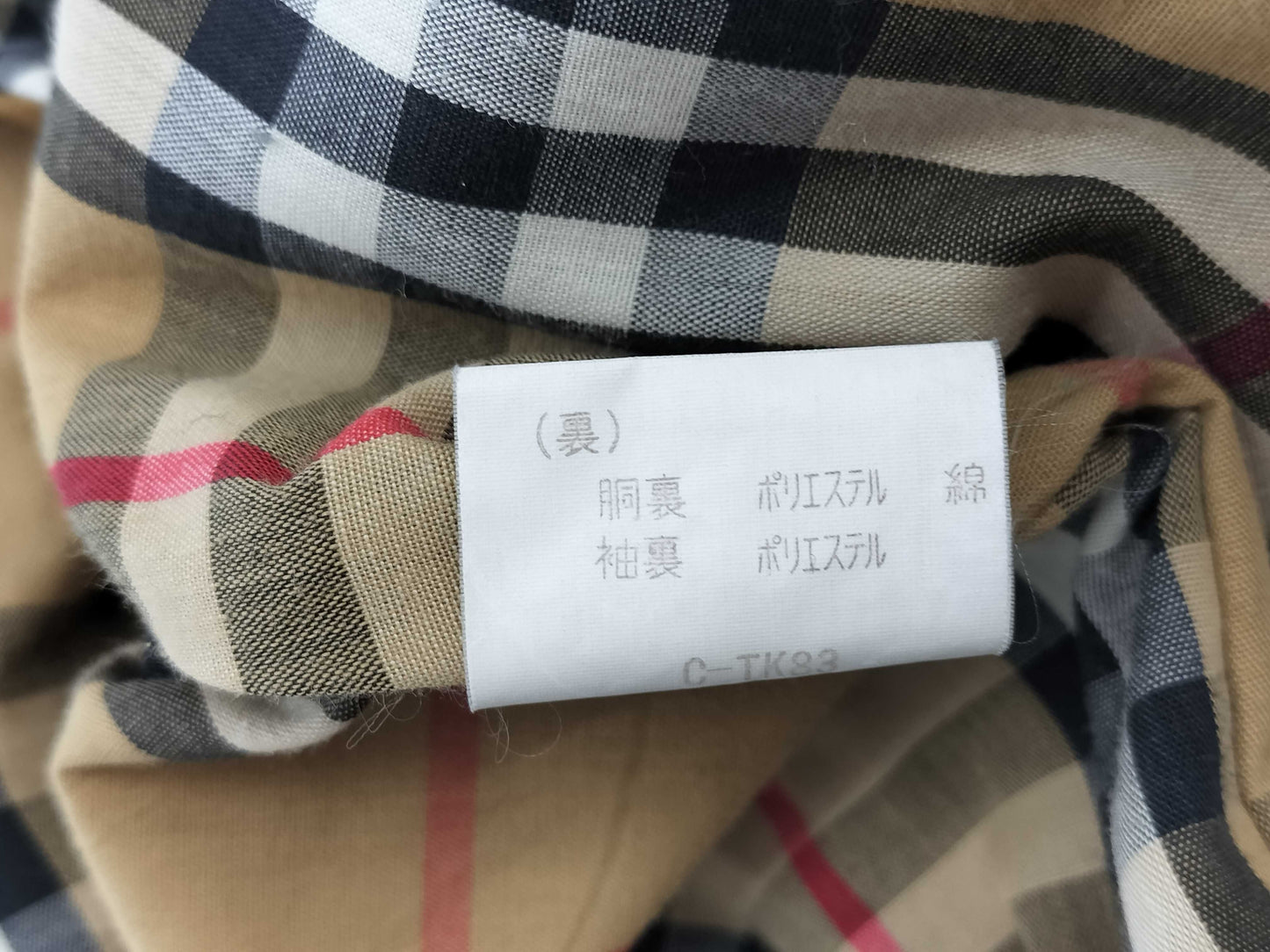 BURBERRY Trench Coat Size 170 C-TK83 Coat