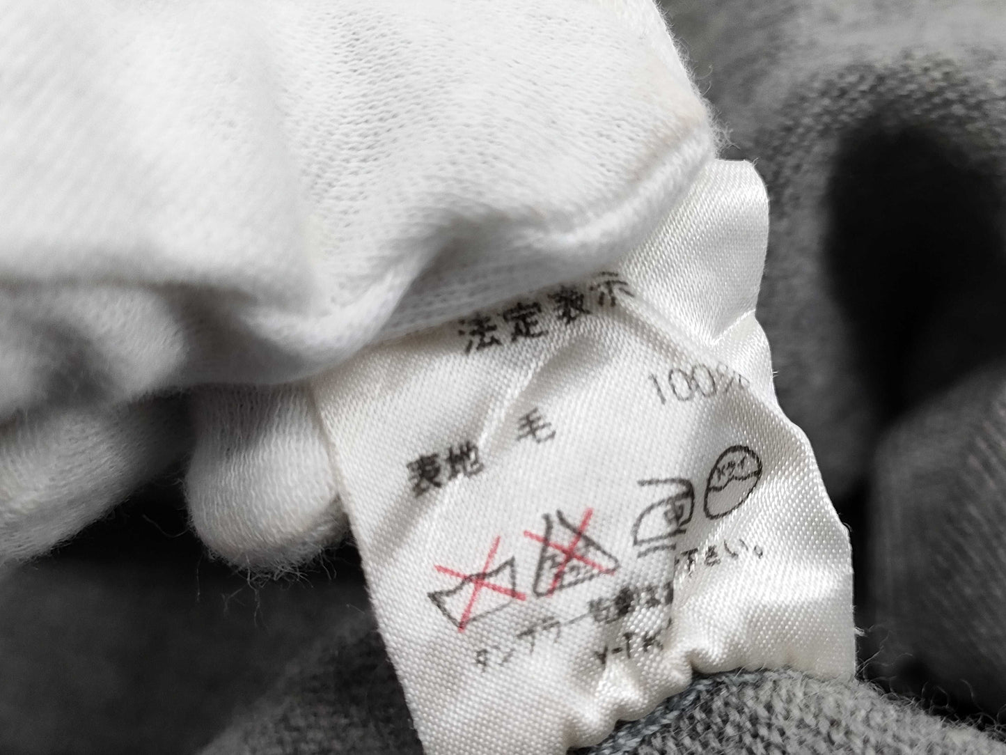 Christian Dior cardigan with logo buttons