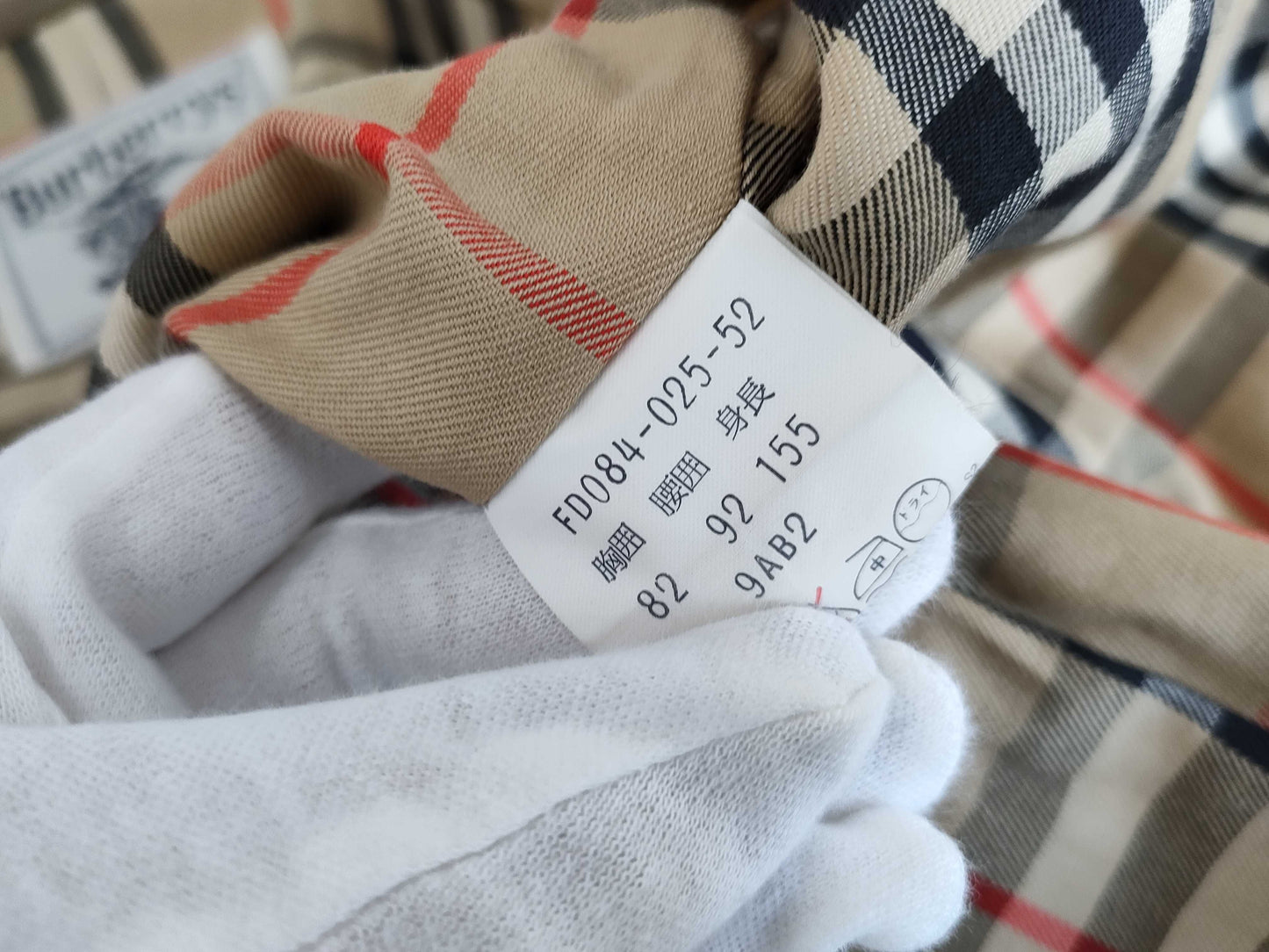 BURBERRY Trench Coat Size 9AB2 C-TK83 Coat