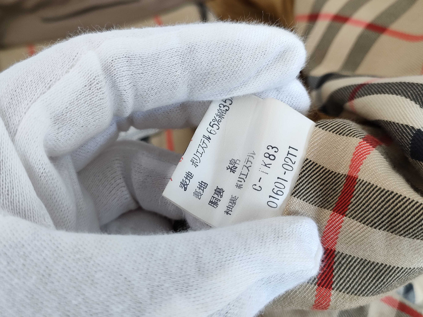 BURBERRY Trench Coat Size 9AB2 C-TK83 Coat