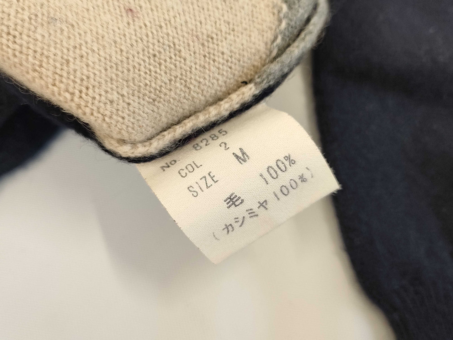 Dior Christian Dior Argyle Knit M Top