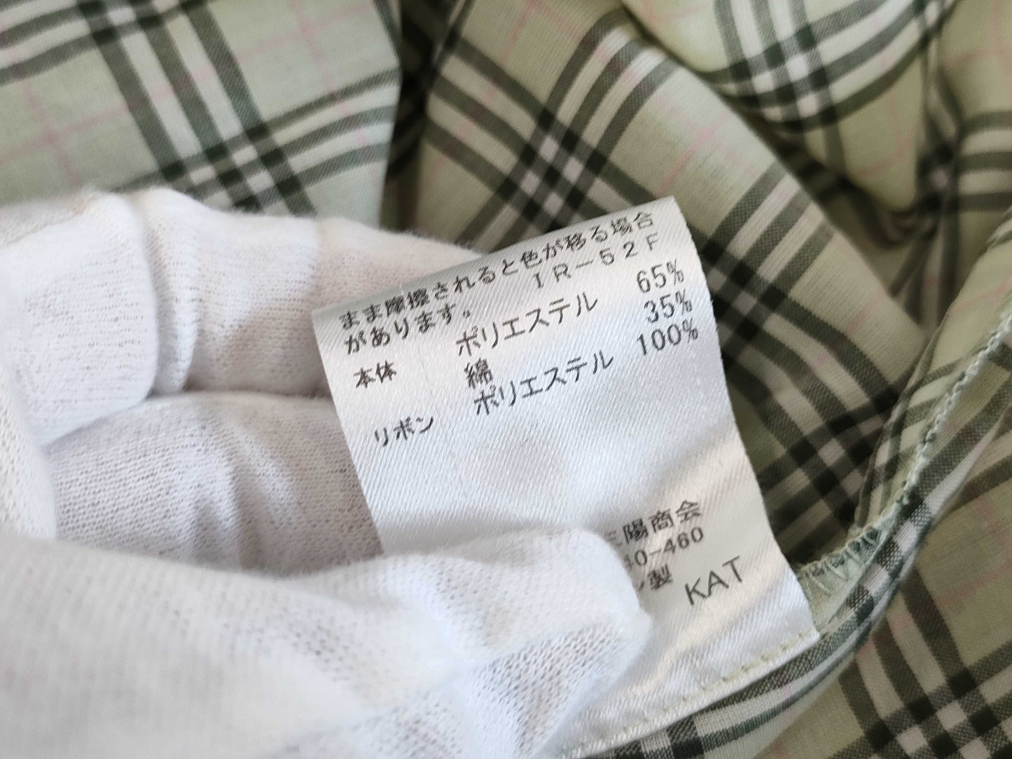 BURBERRY LONDON Nova Check Dress