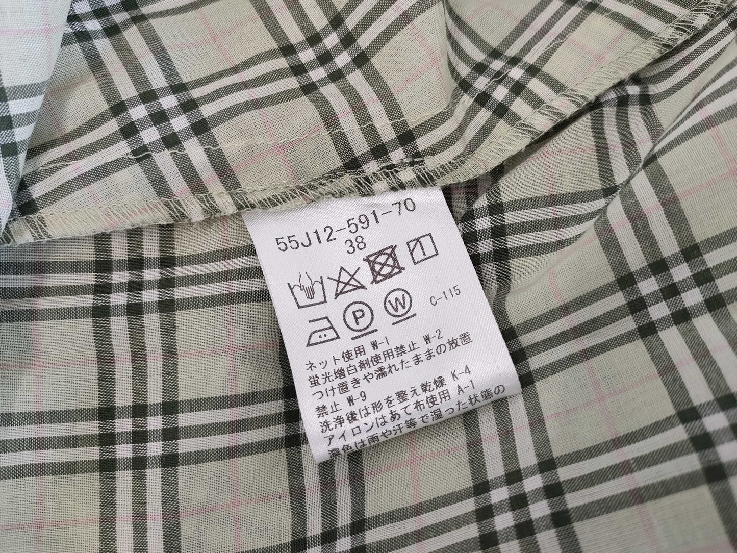 BURBERRY LONDON Nova Check Dress