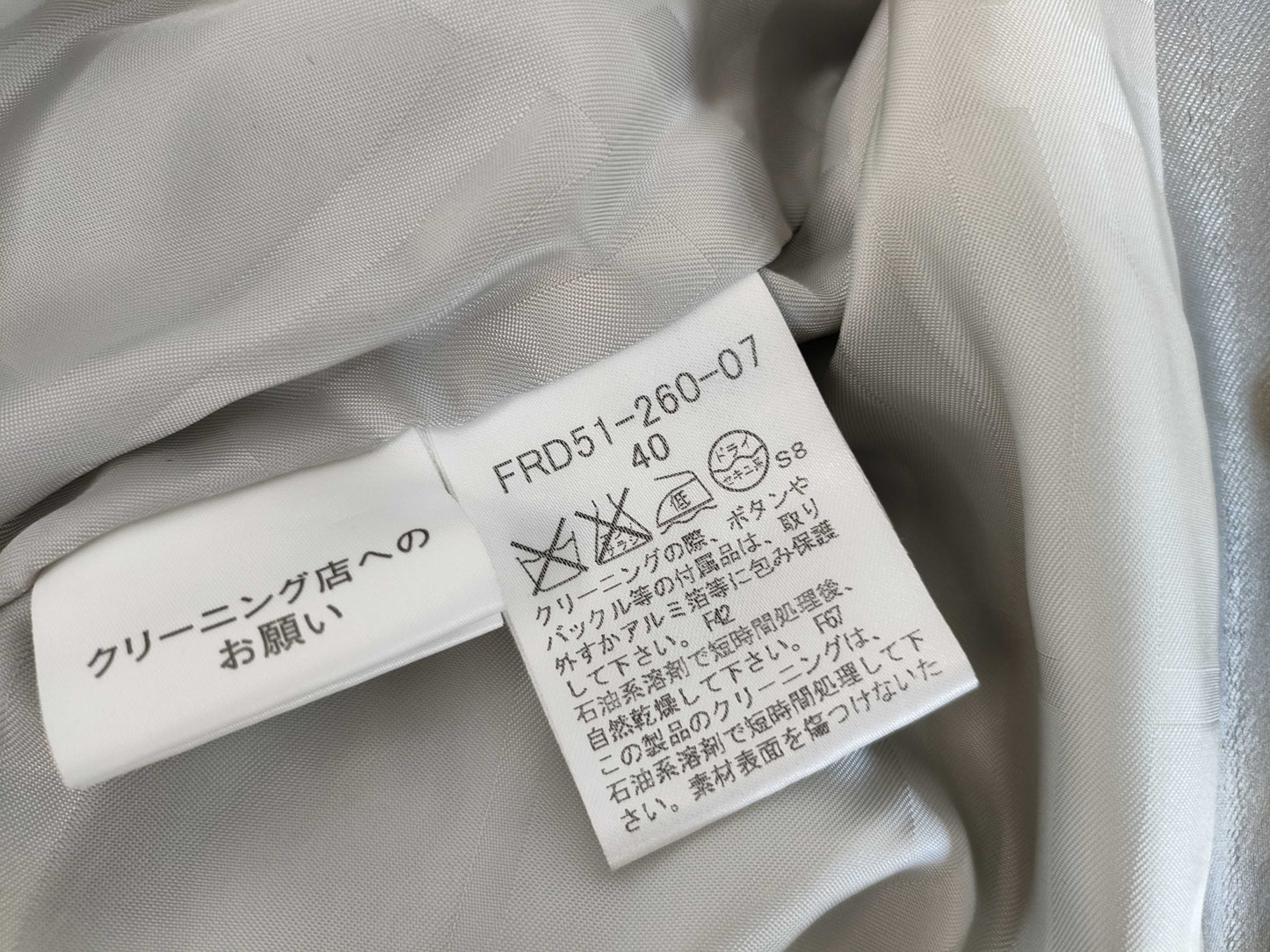 BURBERRY BURBERRYLONDON Trench Coat Silver Size 40 Coat