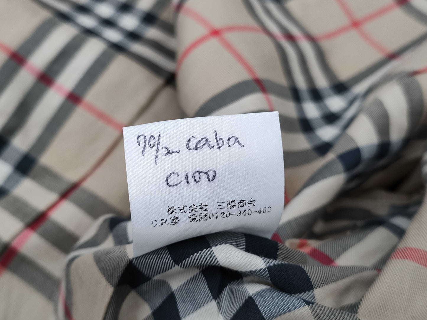 BURBERRY LONDON trench coat