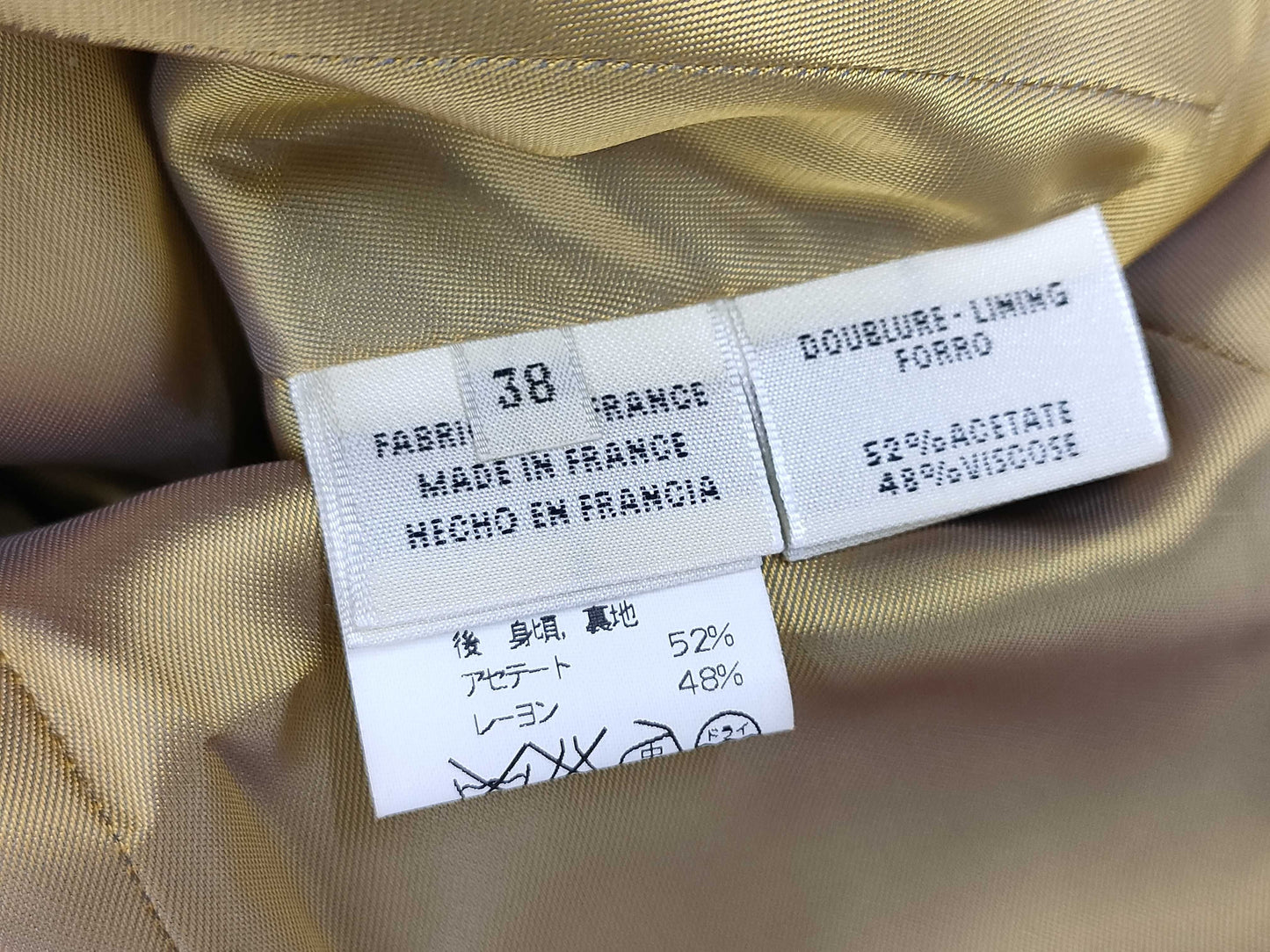 HERMES Padded Down Vest, Margiela Period, Twill Reine, Size 38