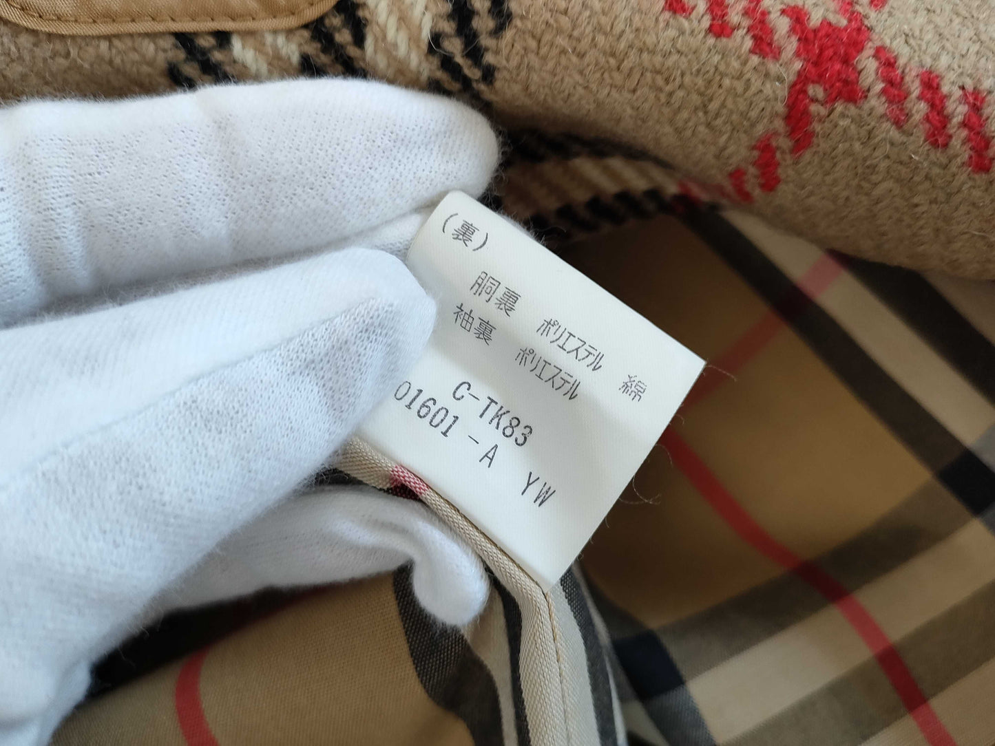 BURBERRY Trench Coat with Liner, Size 170, C-TK83 Coat