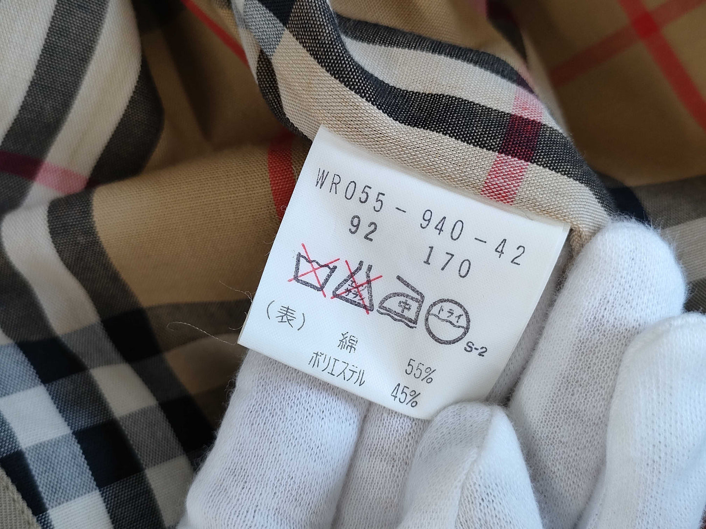BURBERRY Trench Coat with Liner, Size 170, C-TK83 Coat