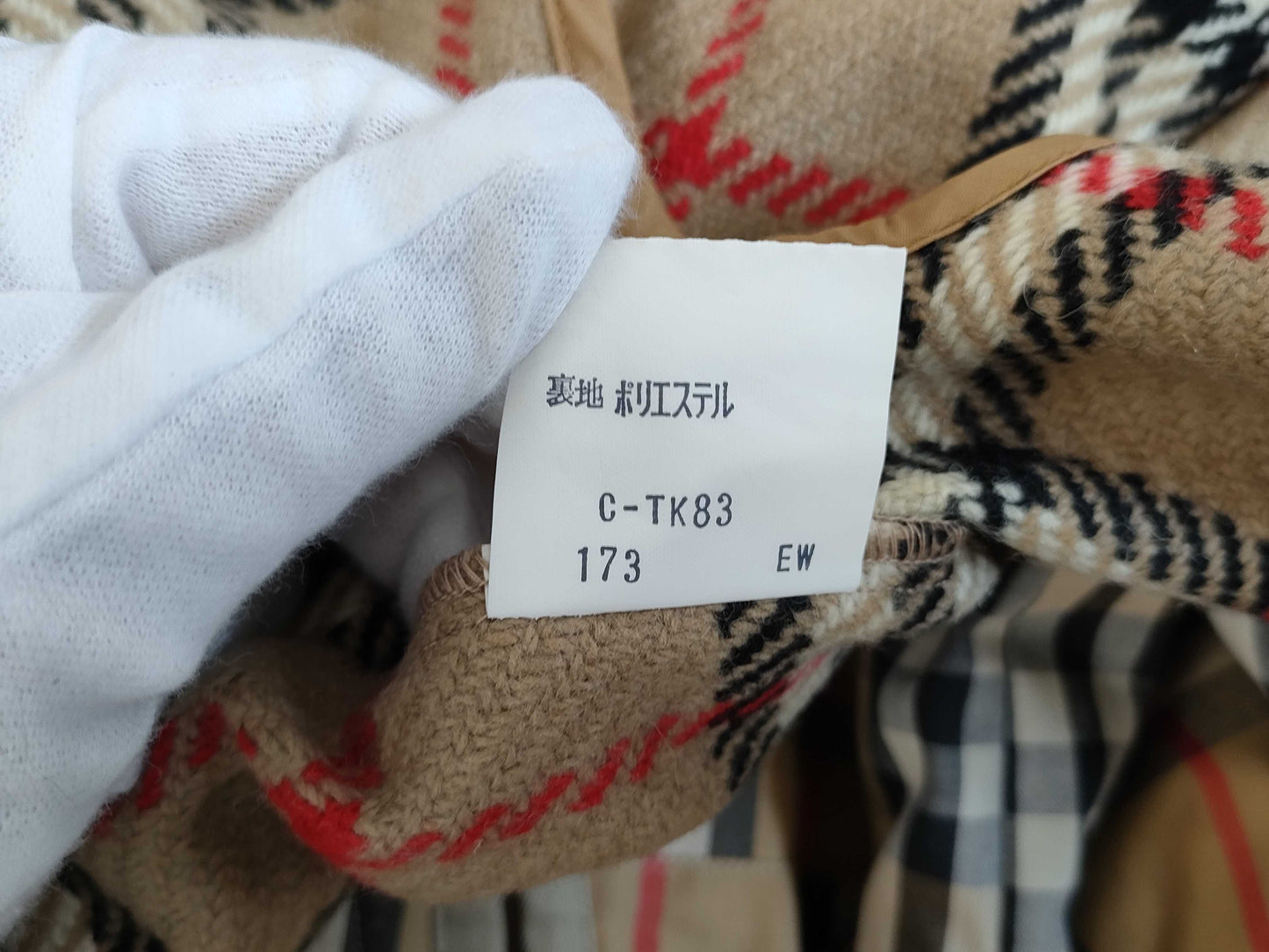 BURBERRY Trench Coat with Liner, Size 170, C-TK83 Coat