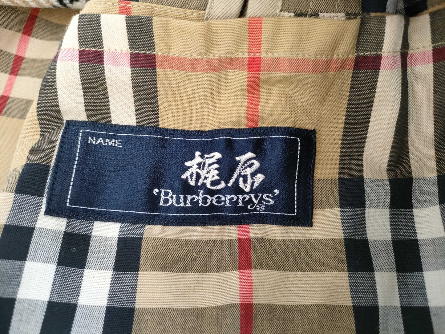 BURBERRY Trench Coat with Liner, Size 170, C-TK83 Coat