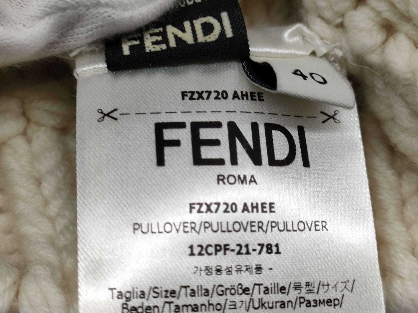 FENDI knit vest current