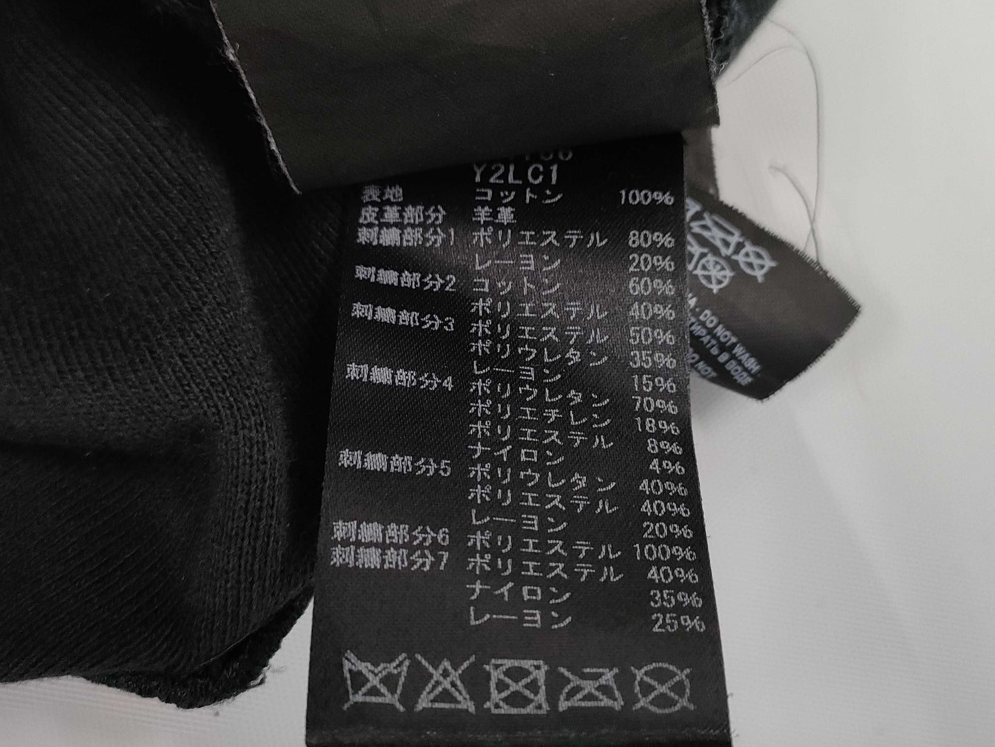 SAINT LAURENT SAINT LAURENT PARIS Shark Jewel Hoodie Zip-Up Black Size XS Top