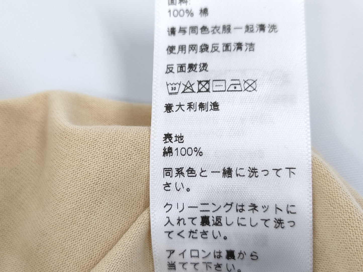 CELINE Triomphe T-shirt, unused condition