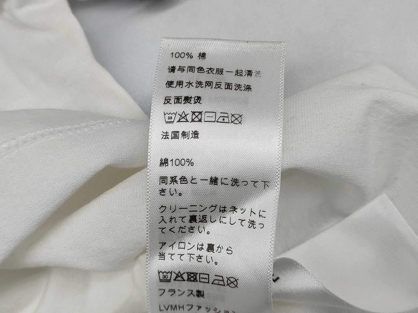 CELINE Triomphe T-shirt, size M