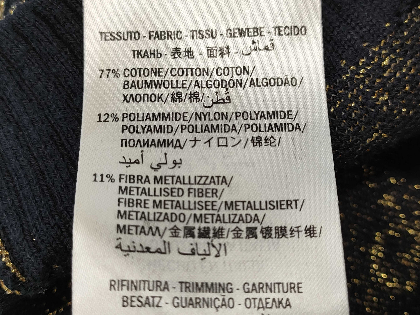 GUCCI GG Cardigan Knit, Excellent Condition, Lamé, Gold