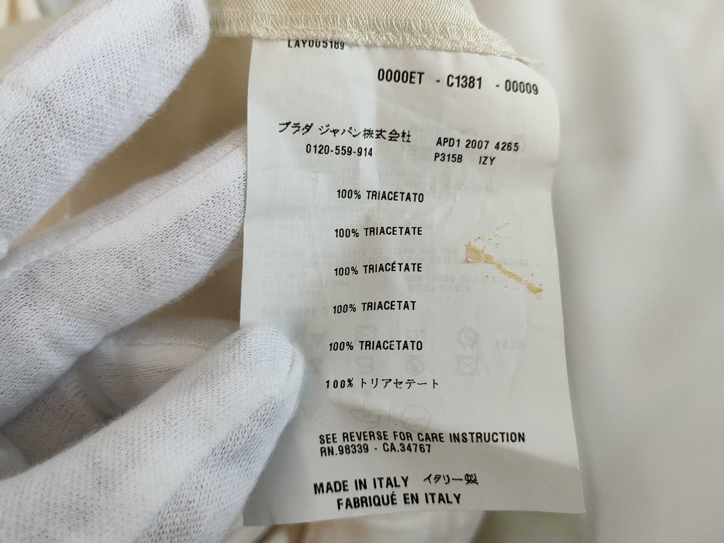 PRADA Prada Dress Size 40 Dress