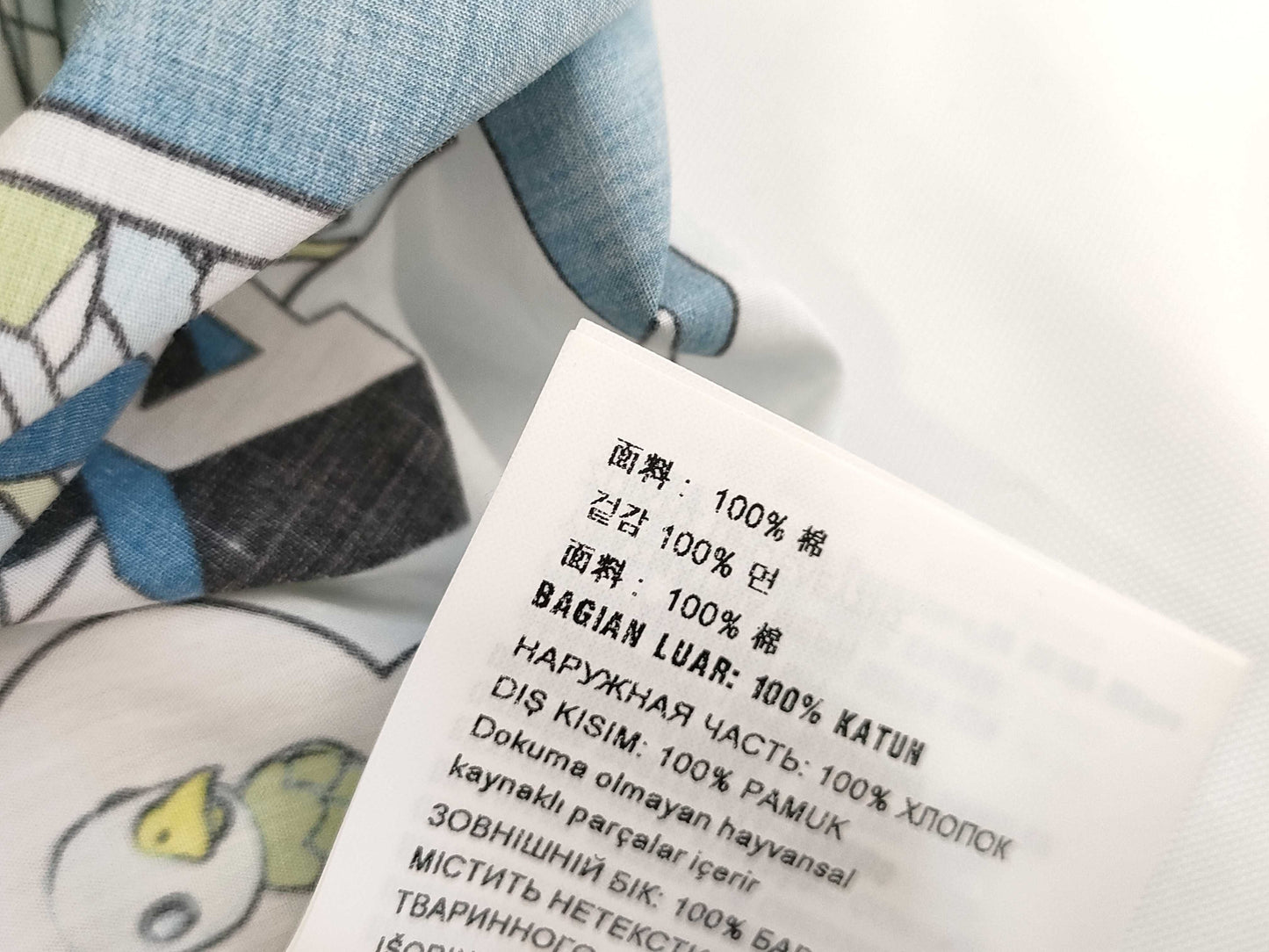 PRADA Comic Print Shirt