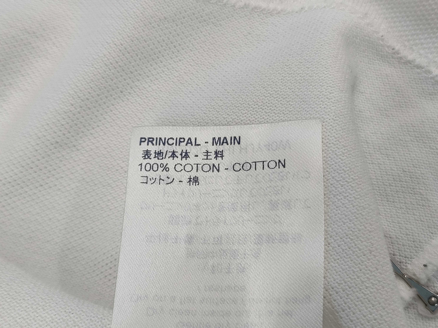 LOUIS VUITTON Men's Current Tag Damier T-Shirt