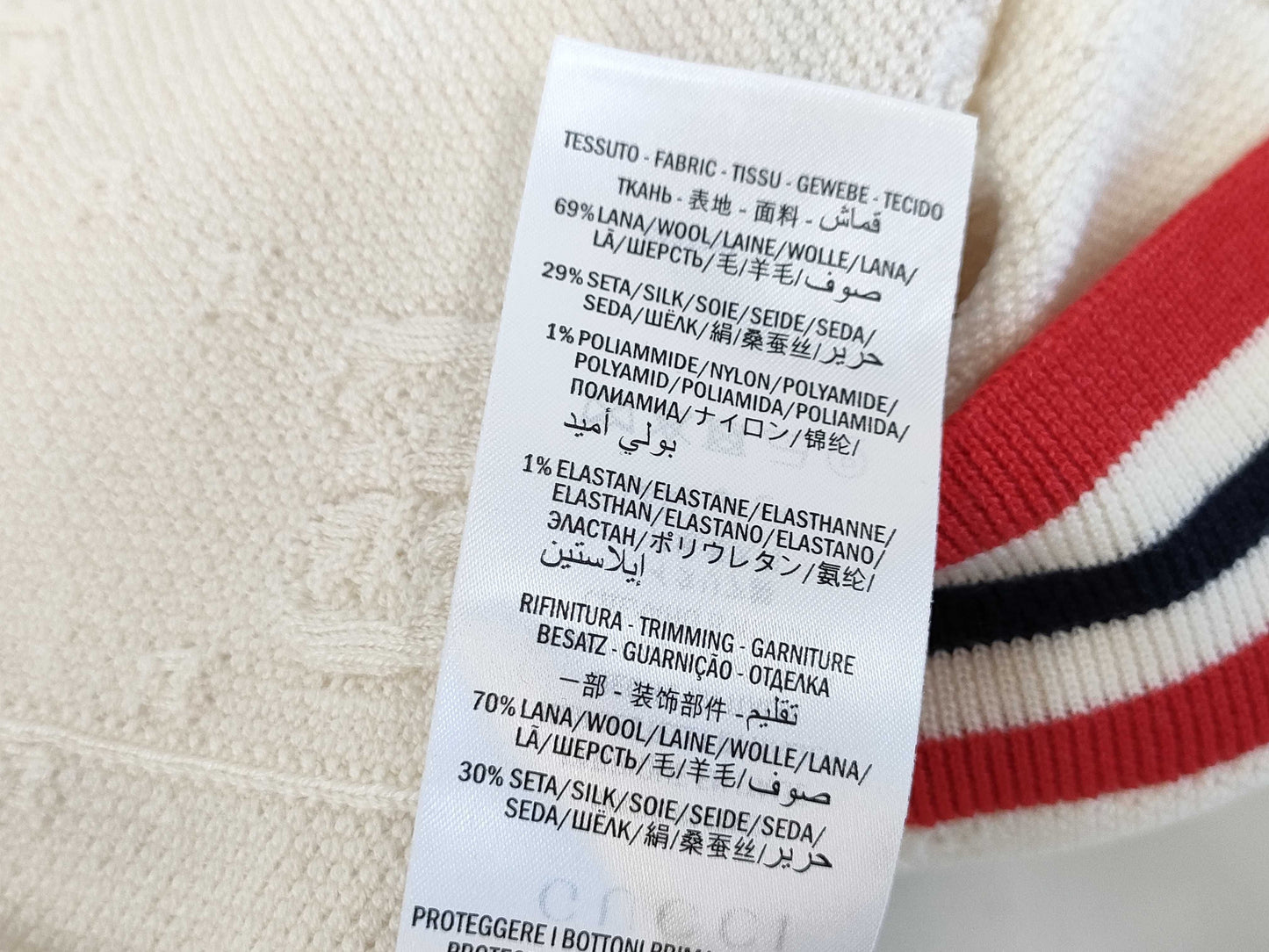 GUCCI GG Cardigan