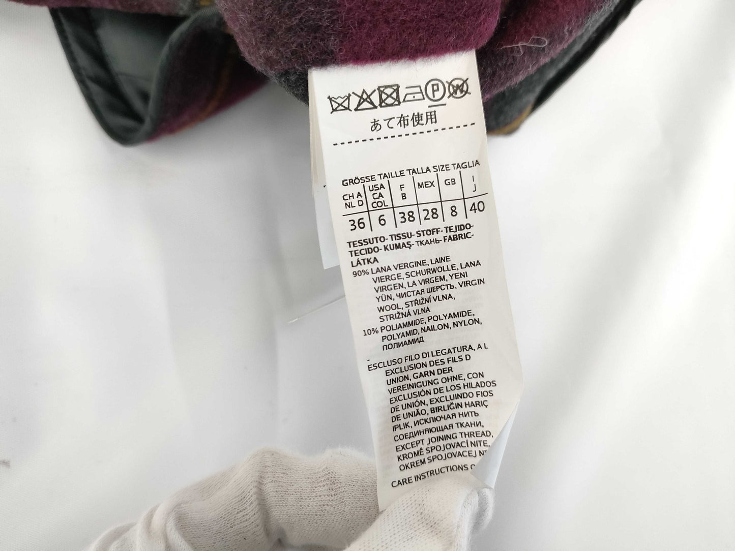 MaxMara CUCITO A MANO Coat, Size 40