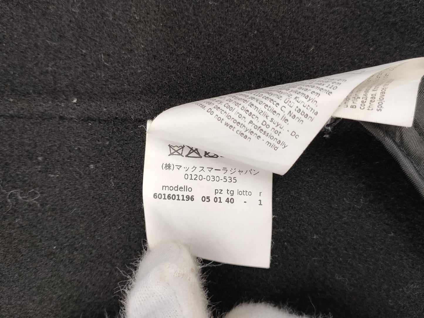 MaxMara CUCITO A MANO Double-Face Belted Coat, Size 40