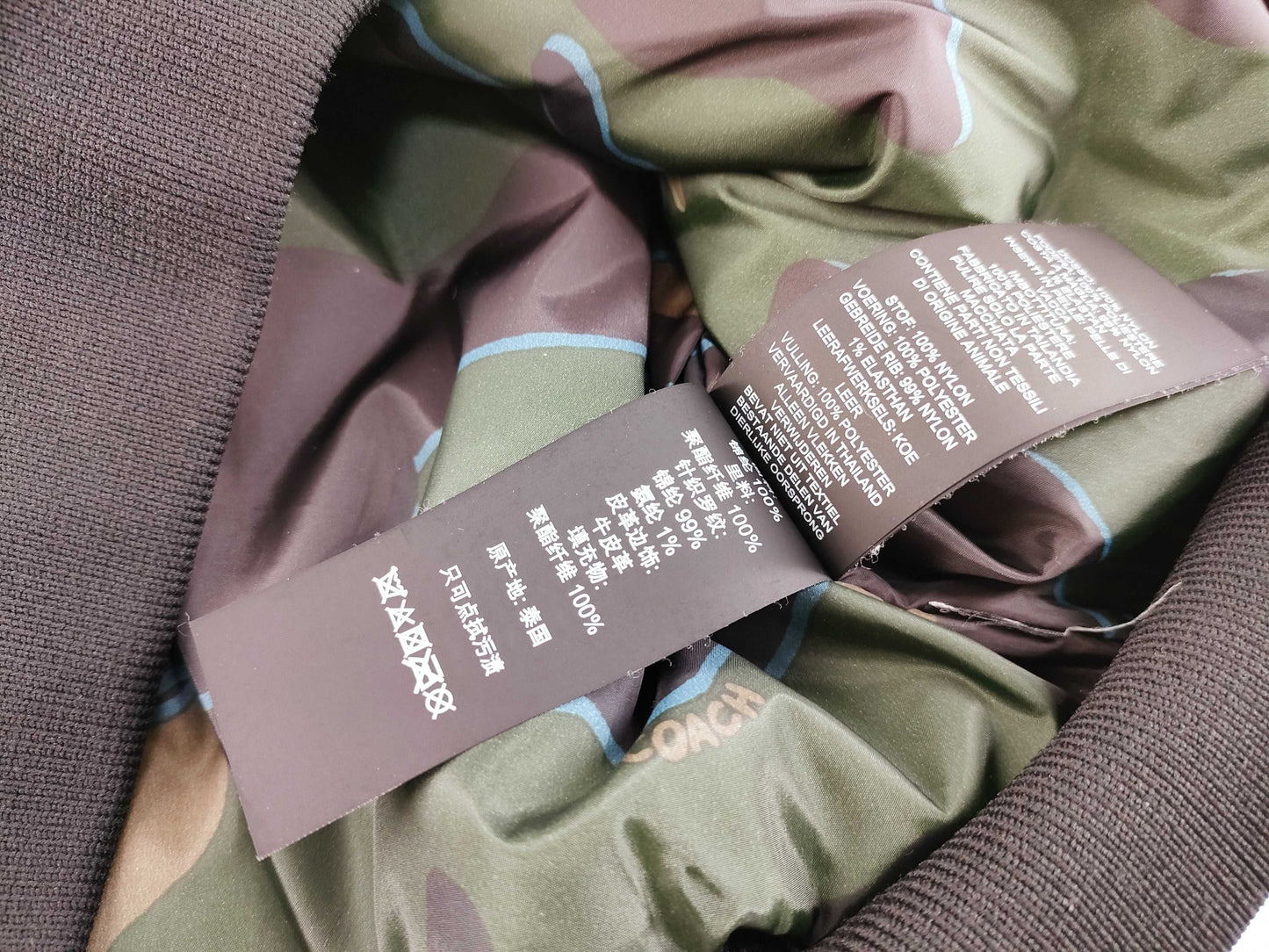 COACH COACH Camouflage MA-1 Blouson Navy Jacket
