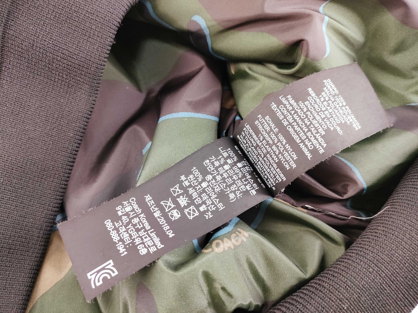 COACH COACH Camouflage MA-1 Blouson Navy Jacket