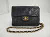 CHANEL Mini Matelasse Shoulder Bag, Black
