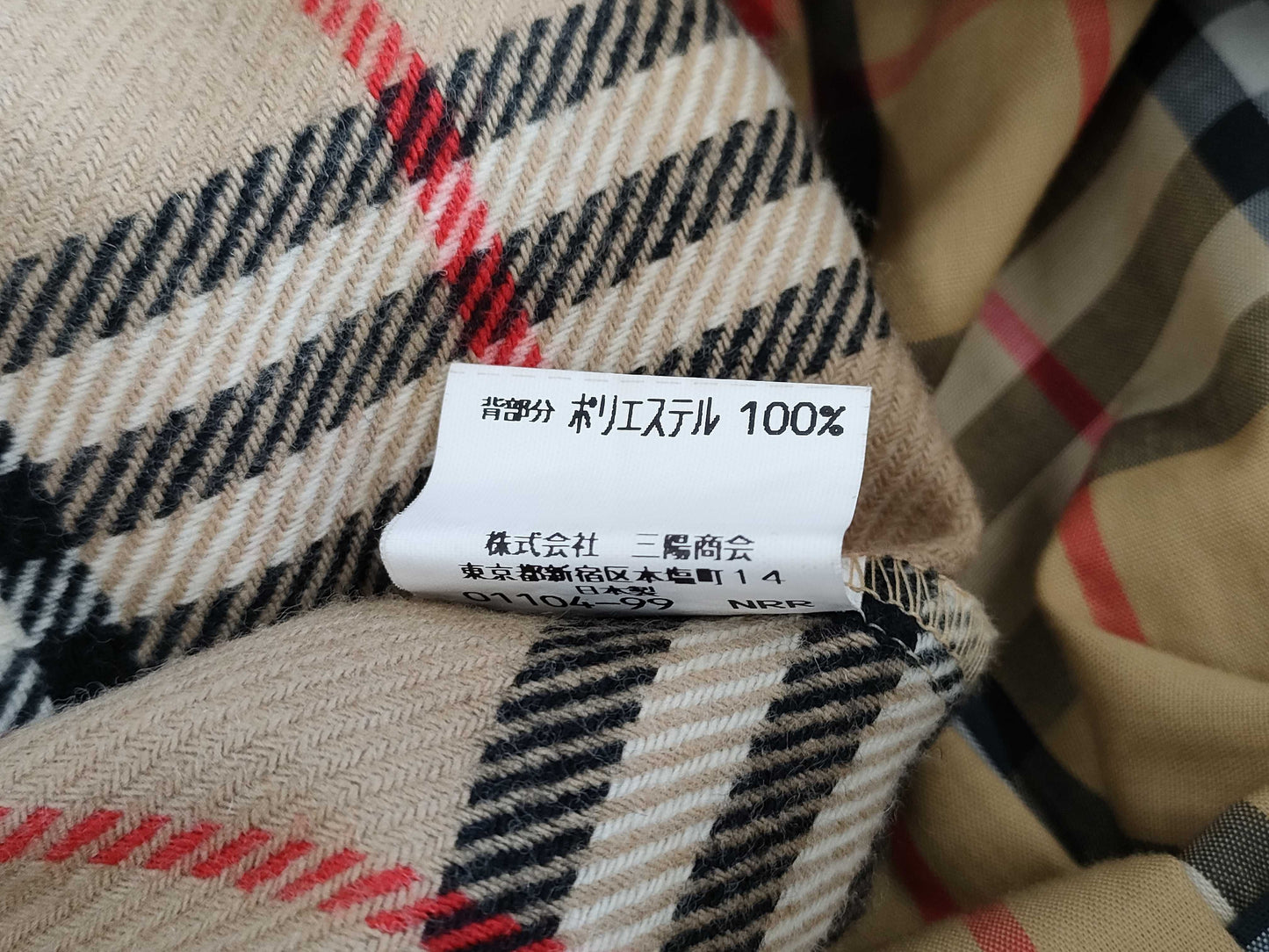 BURBERRY London Nova Check Lined Balcony Coat