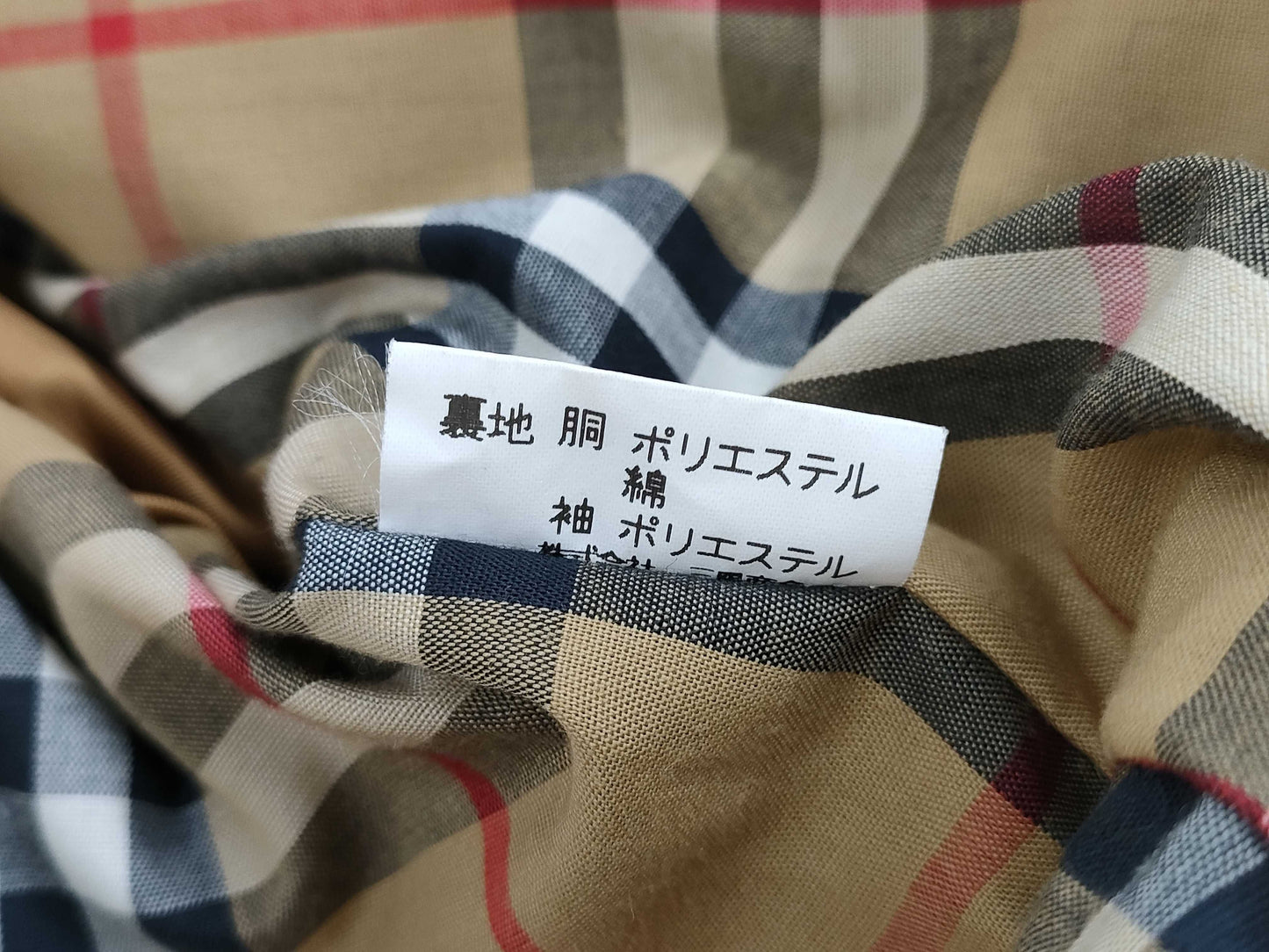 BURBERRY London Nova Check Lined Balcony Coat