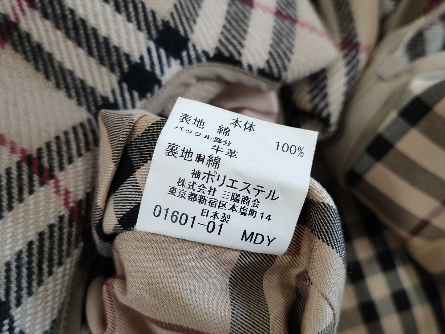 BURBERRY Nova Check Trench Coat with Cashmere Lining