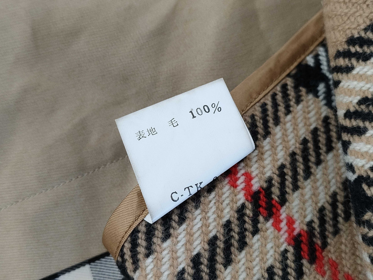 BURBERRY Nova Check Trench Coat with Liner