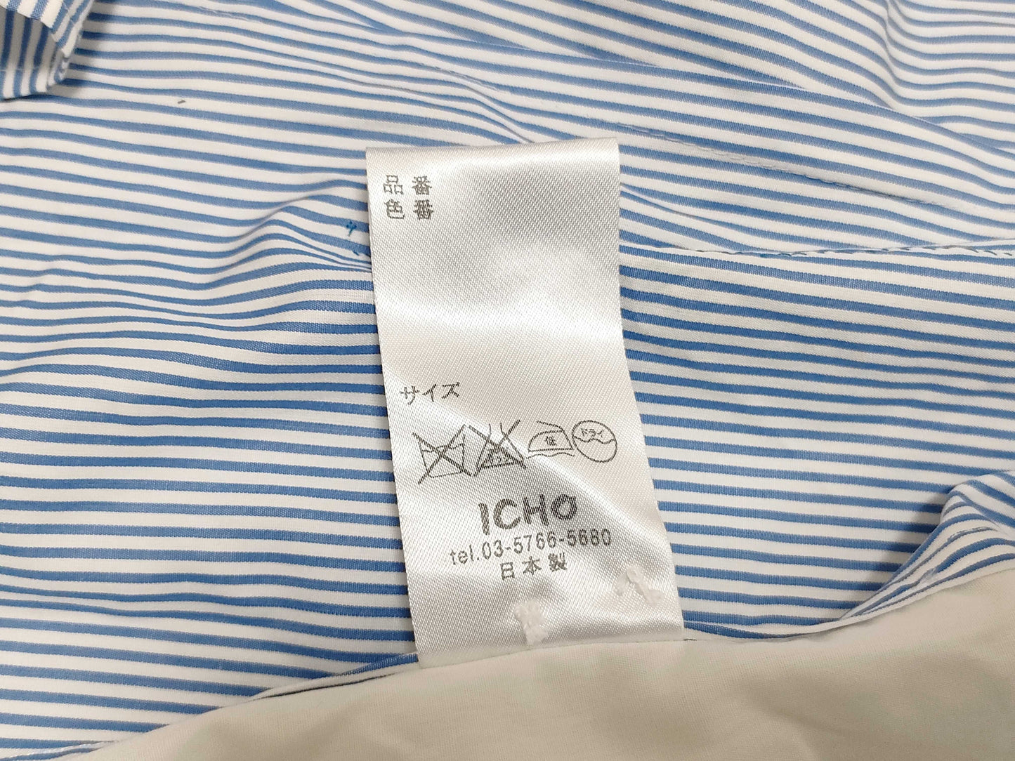 TORU ICHO Knit Switch Design Shirt