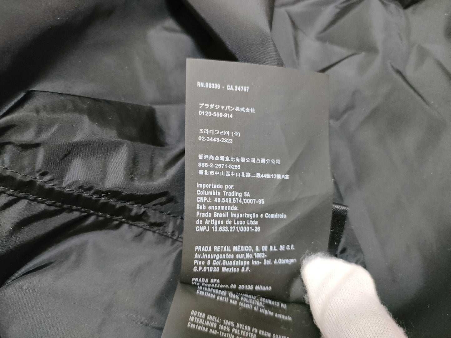 PRADA PRADA Prada Sport Nylon Pocket Long Sleeve Shirt Black Shirt