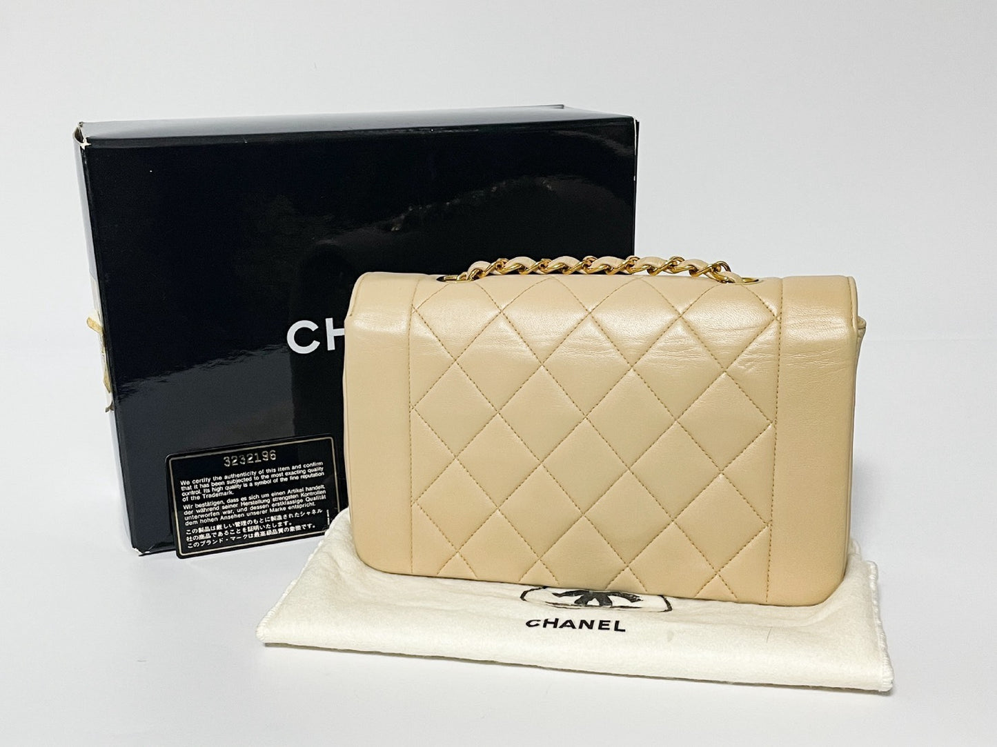 CHANEL Diana Beige Lambskin Matelasse Shoulder Bag with Sticker and Card