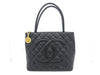 CHANEL Reissue Tote Bag Caviar Skin Coco Mark