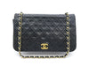 CHANEL Matelasse Coco Mark Lambskin Chain Shoulder Bag