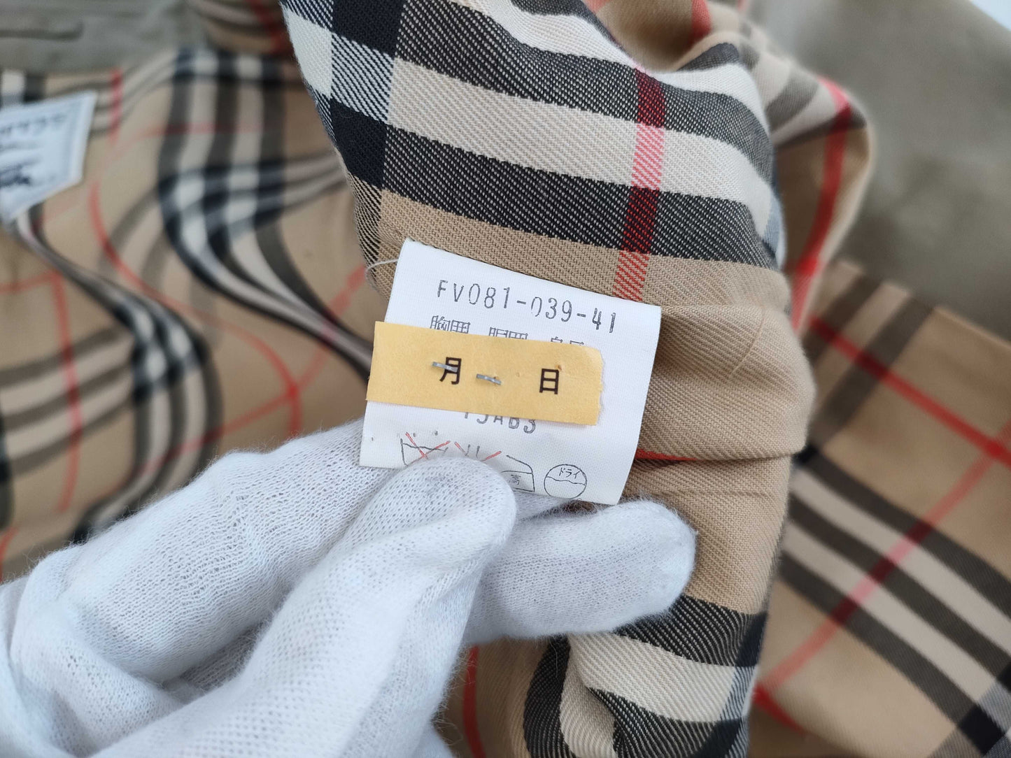 BURBERRY coat