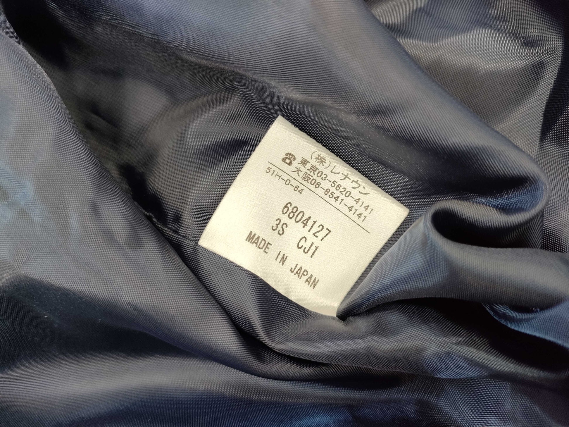 CELINE Macadam Belted Coat, Medium Shirt