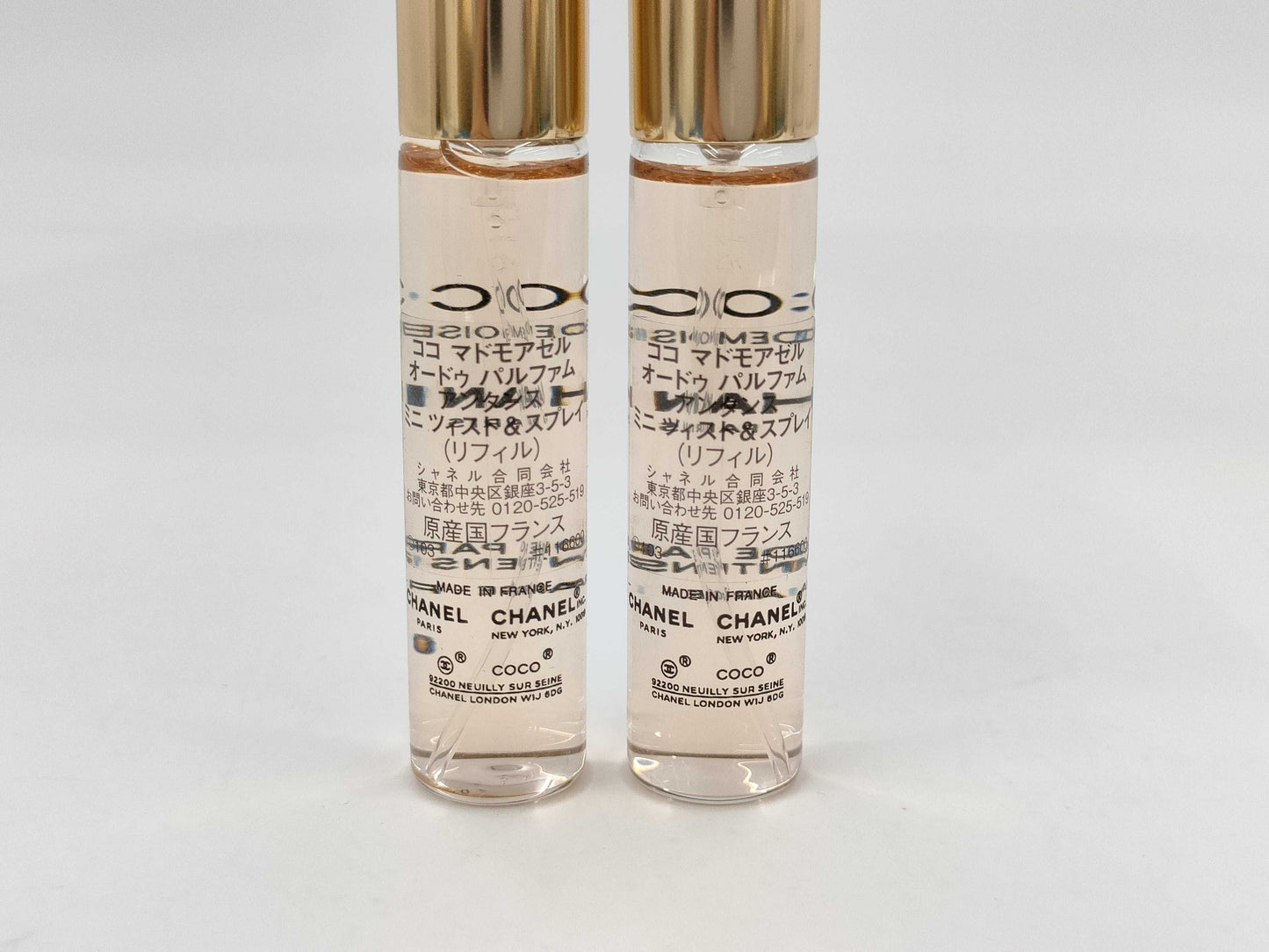 CHANEL CHANEL Coco Mademoiselle Twist & Spray Eau de Parfum 3 x 20ml Perfume