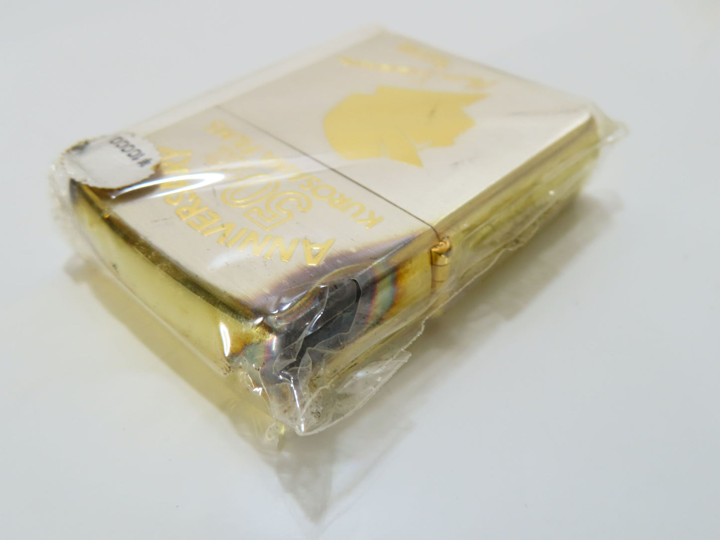 ZIPPO Akira Kurosawa 50th Anniversary Zippo Lighter