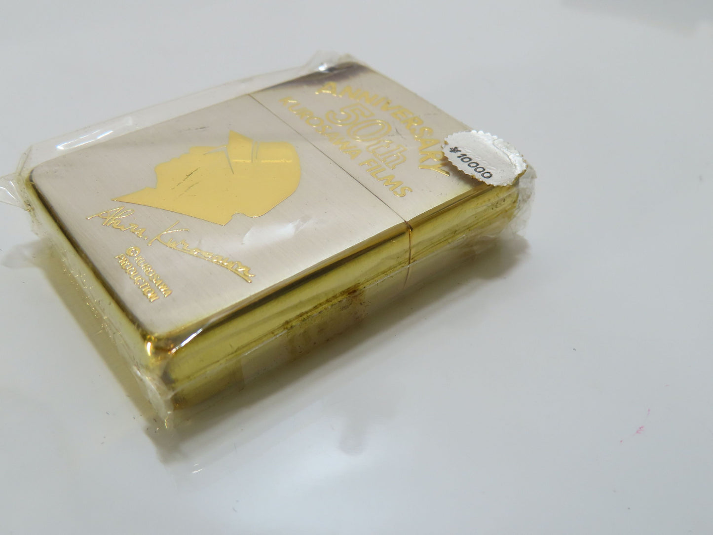 ZIPPO Akira Kurosawa 50th Anniversary Zippo Lighter
