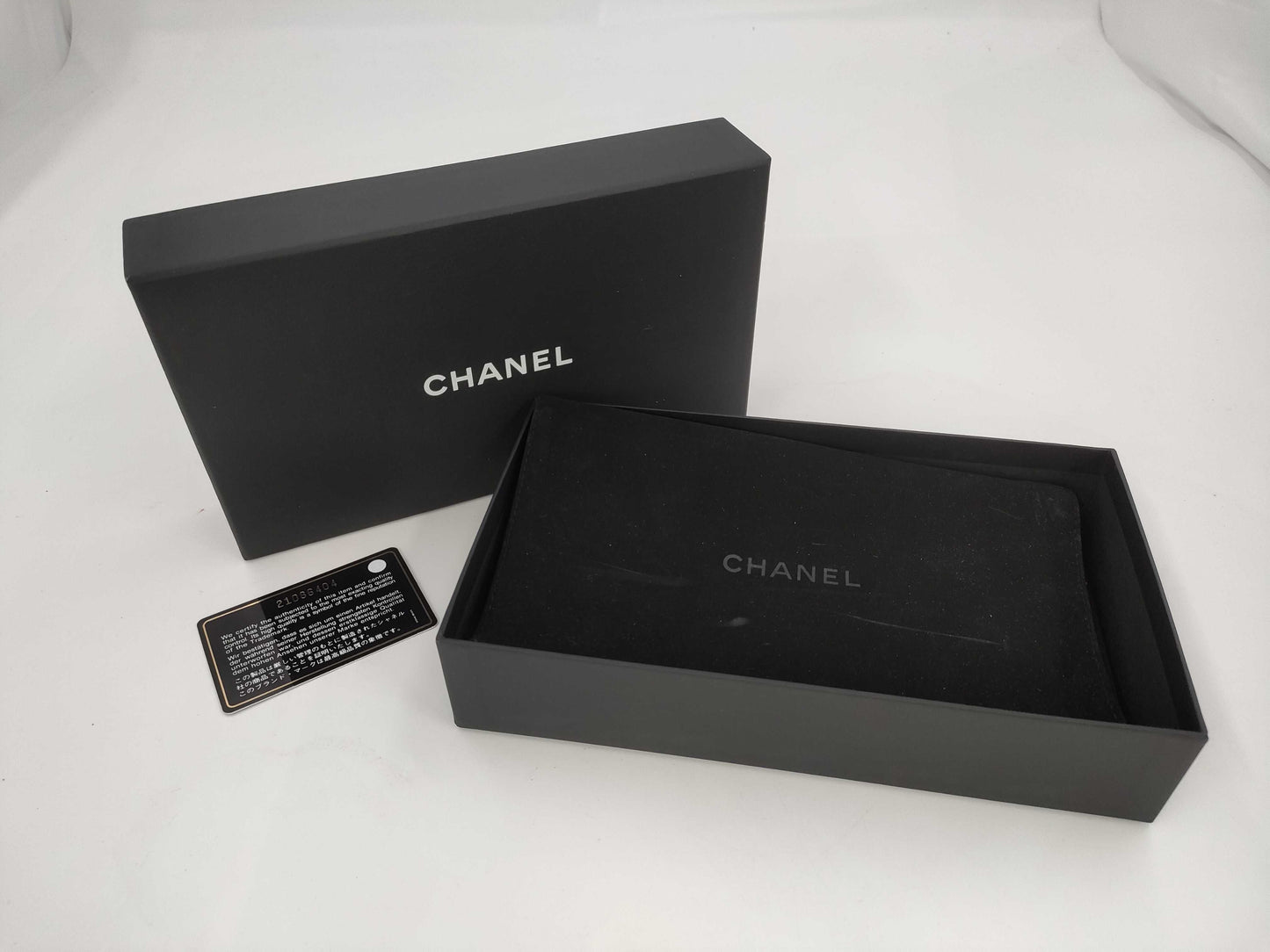 CHANEL Caviar Skin Matelasse Long Wallet with Coco Mark SV Hardware and Pink Seal, 21086404, Box and Dust Bag Included