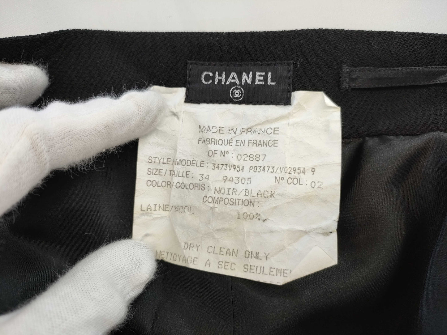 CHANEL size 34 skirt