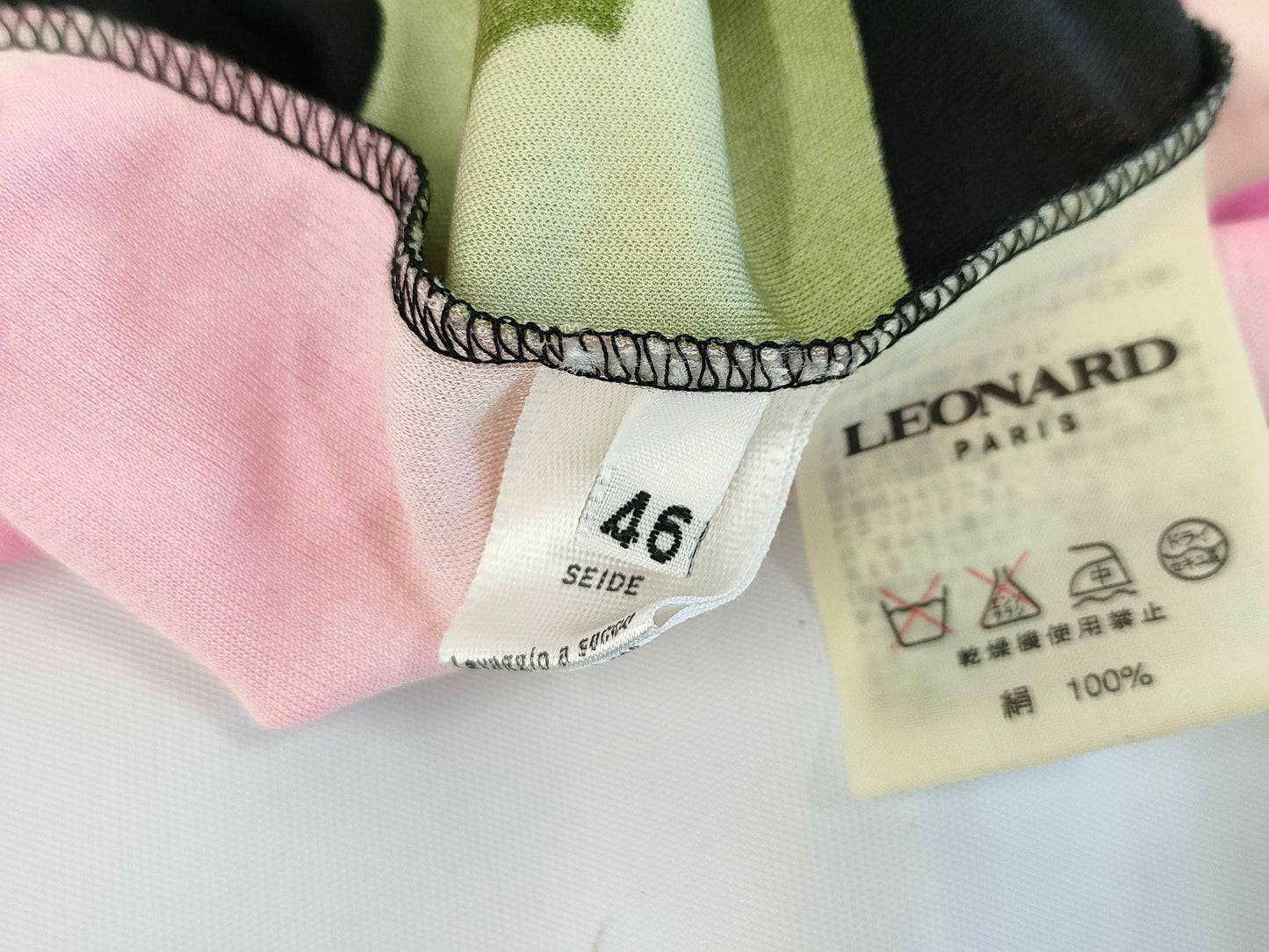 LEONARD LEONARD Belted Dress Size 46 Dress